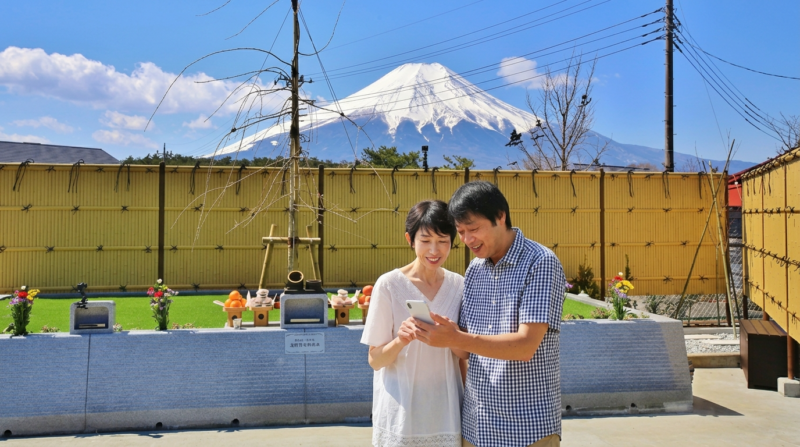忍野富士樹木葬のデジタル過去帳